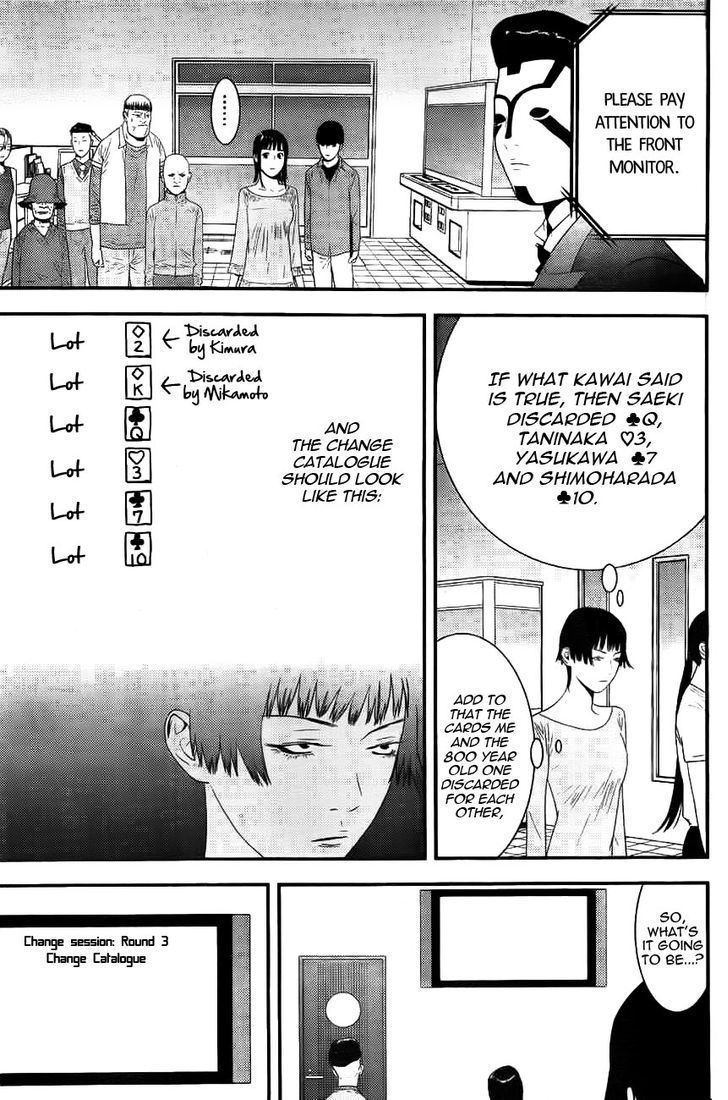 Liar Game Chapter 161 #4
