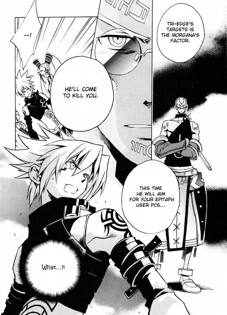 .hack//g.u.+ Chapter 6 #30