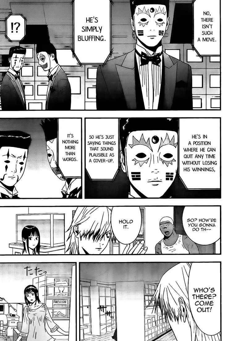 Liar Game Chapter 159 #3