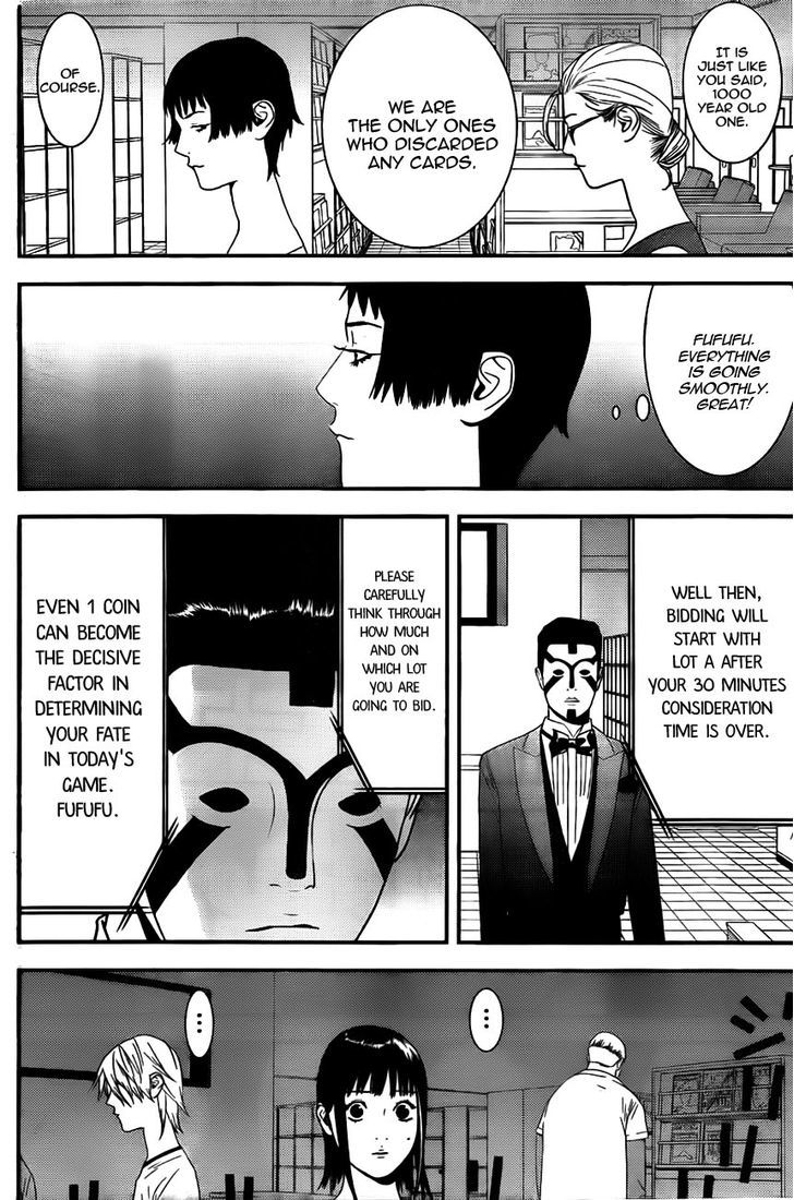 Liar Game Chapter 159 #8