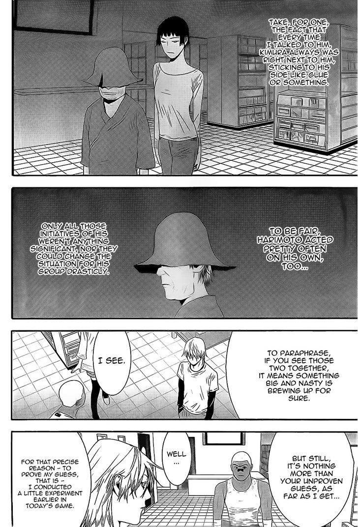 Liar Game Chapter 157 #4