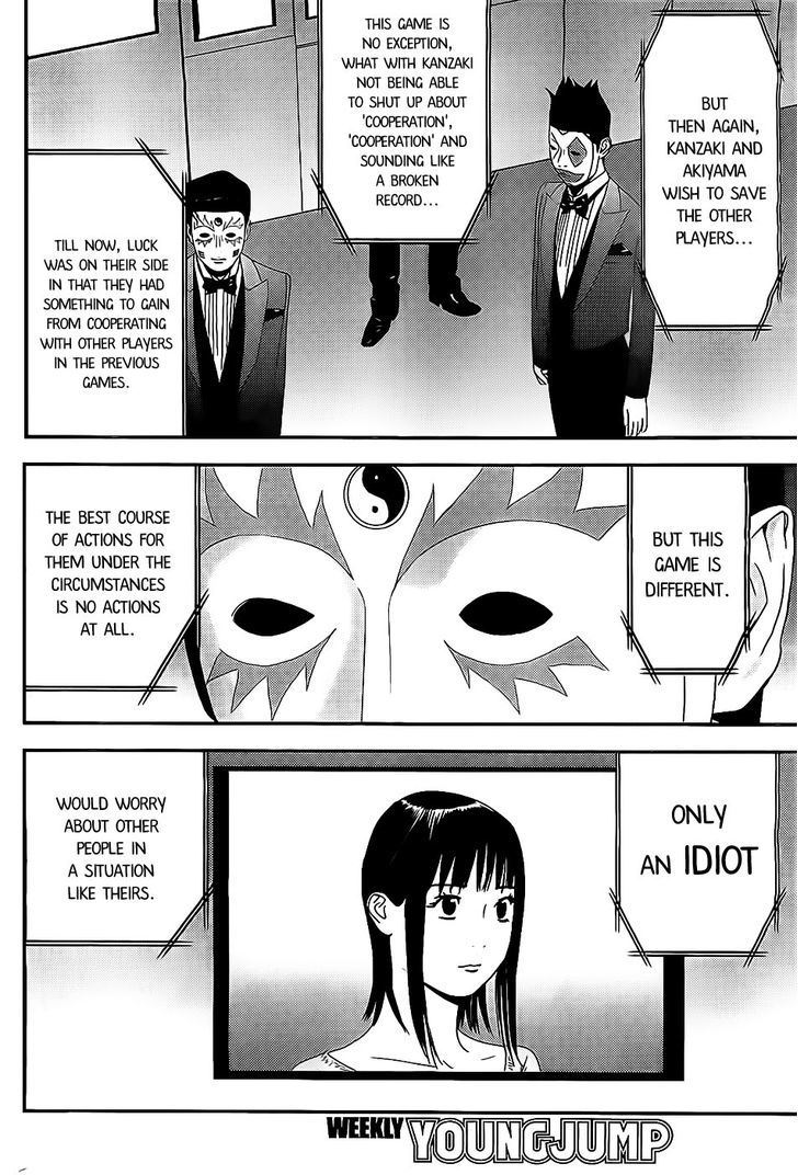 Liar Game Chapter 157 #14