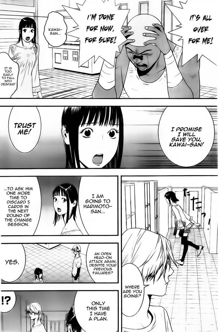 Liar Game Chapter 156 #4