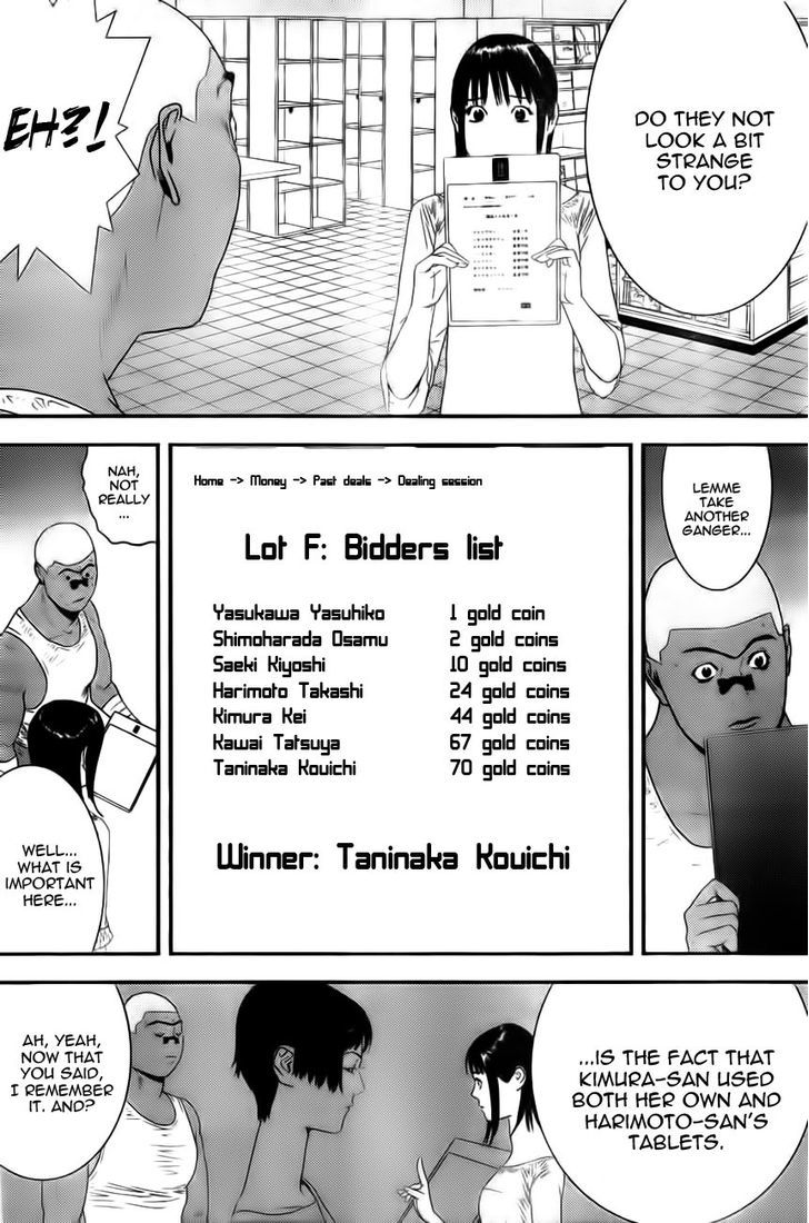 Liar Game Chapter 156 #14