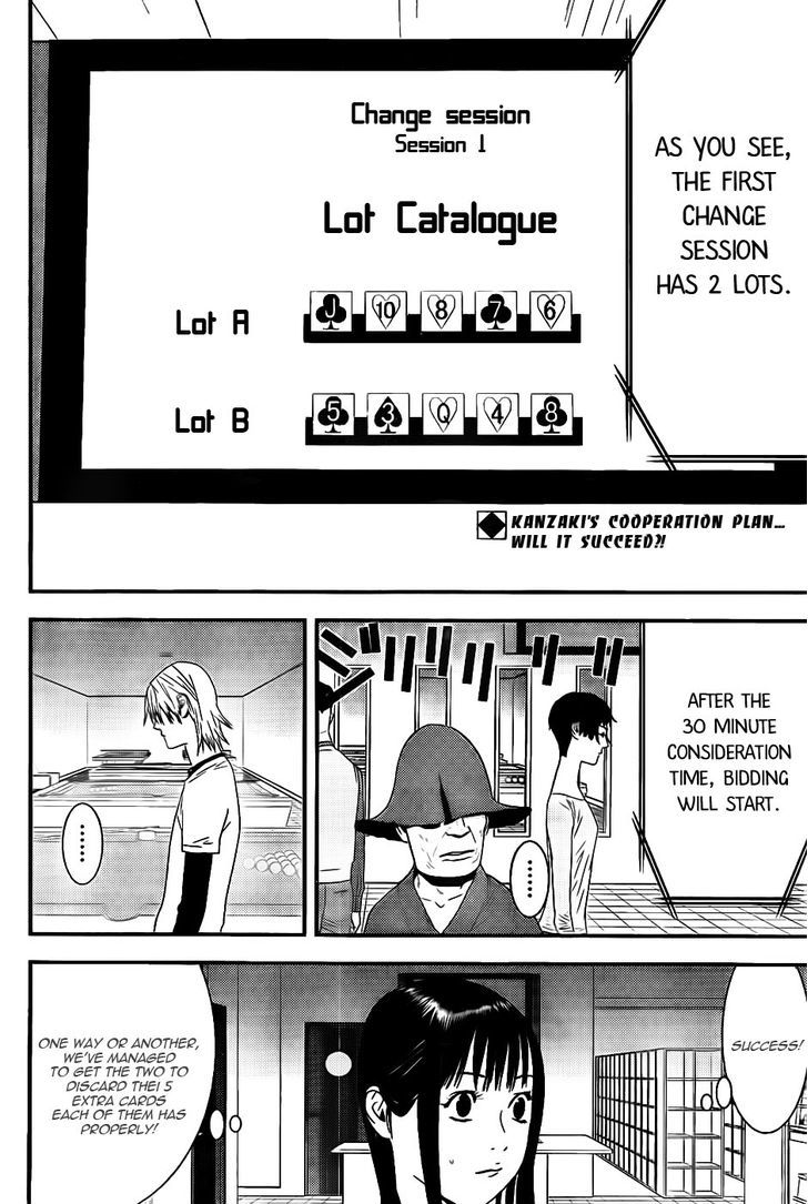 Liar Game Chapter 155 #2