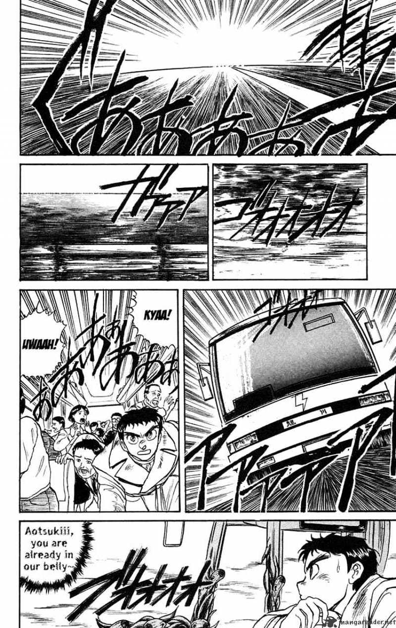 Ushio And Tora Chapter 80 #8