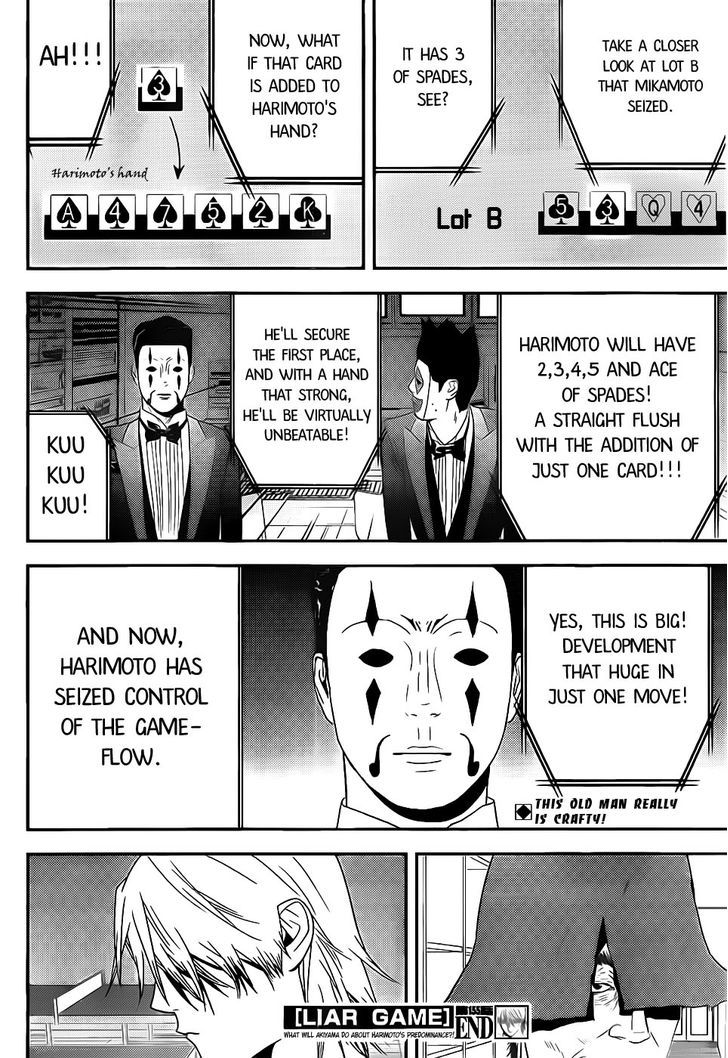 Liar Game Chapter 155 #18