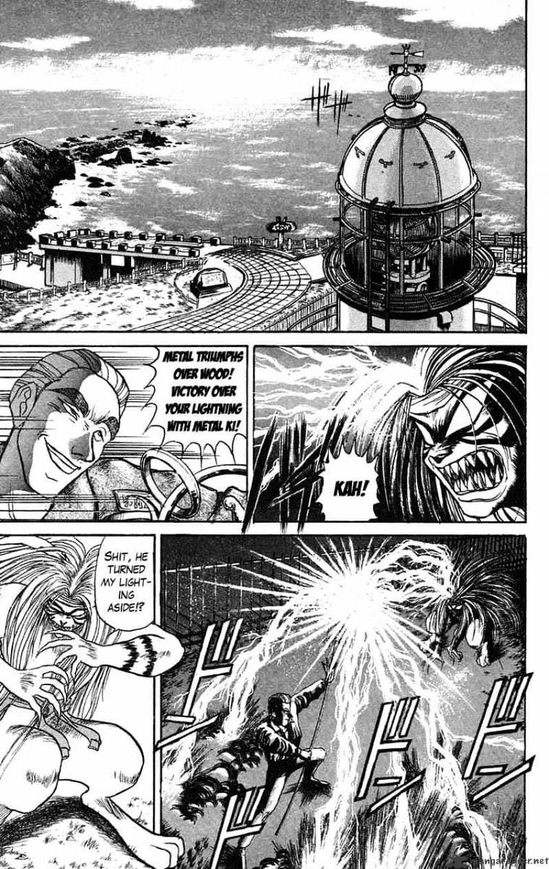 Ushio And Tora Chapter 79 #3