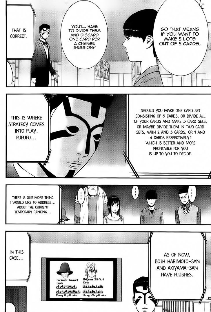 Liar Game Chapter 153 #5