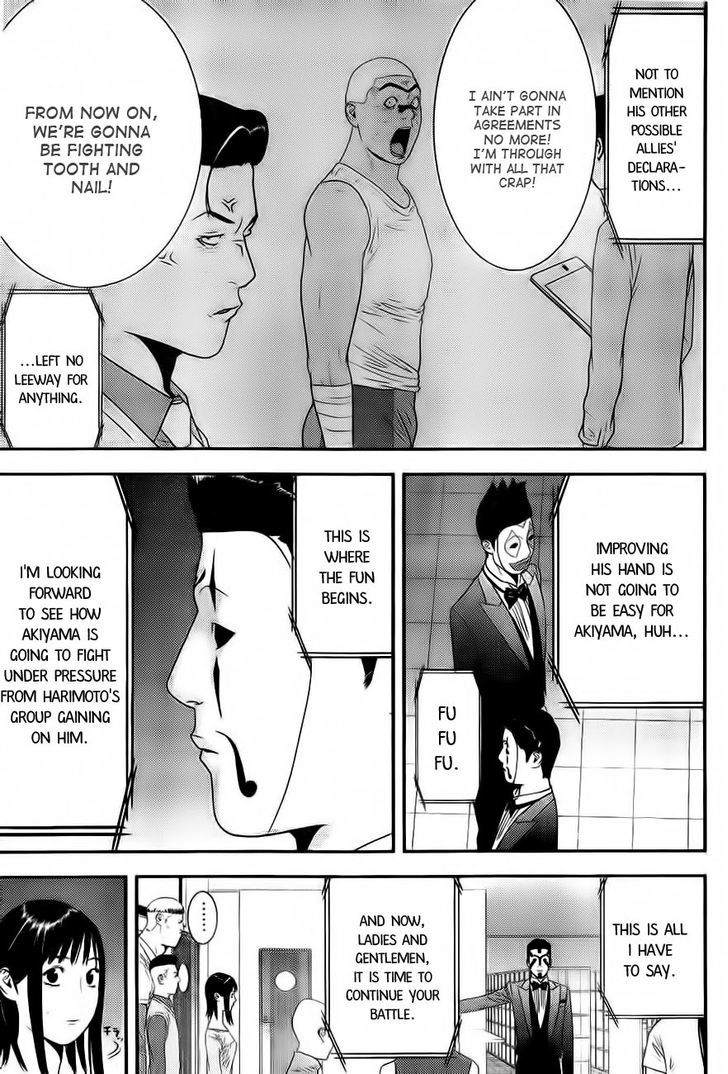 Liar Game Chapter 153 #8