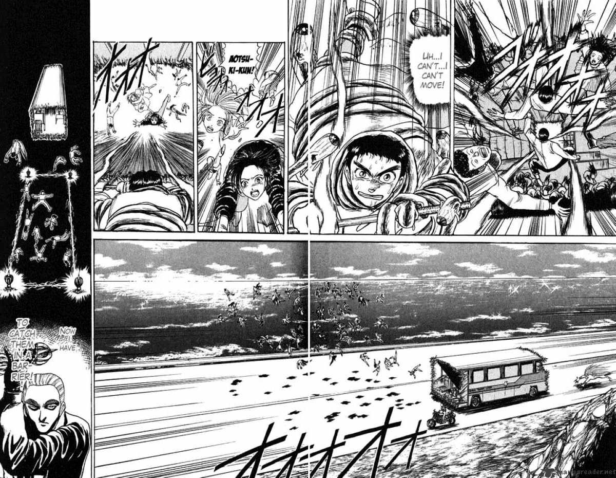 Ushio And Tora Chapter 81 #4