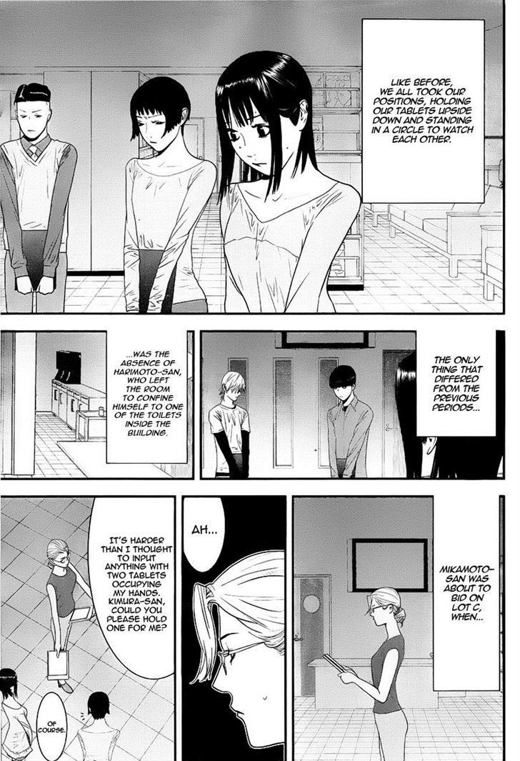 Liar Game Chapter 150 #6