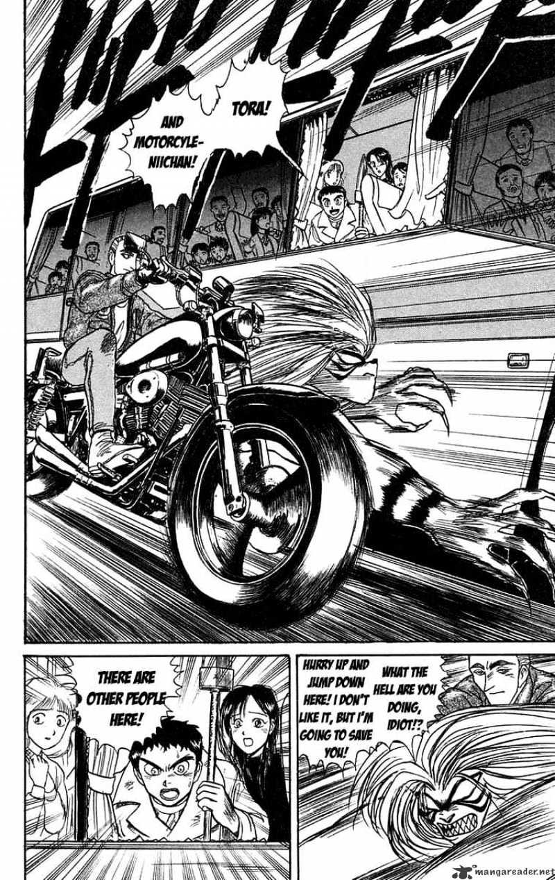 Ushio And Tora Chapter 80 #12