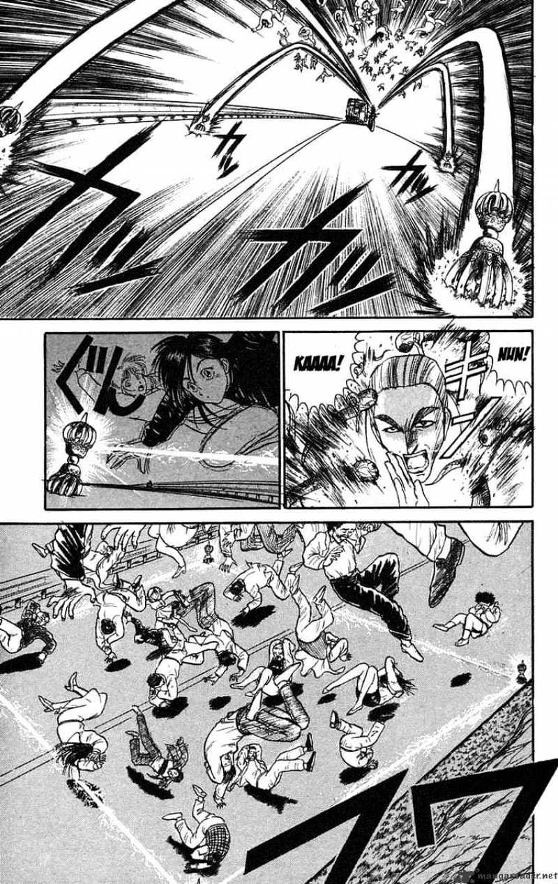 Ushio And Tora Chapter 81 #6