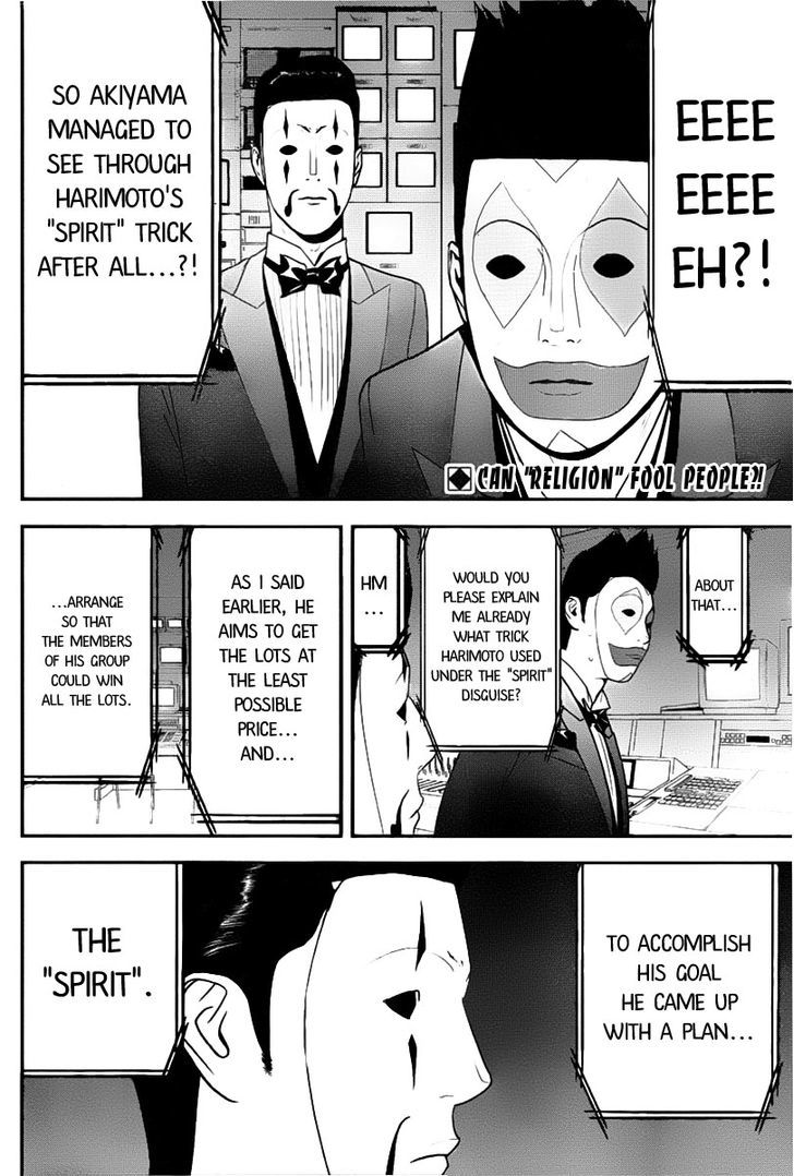 Liar Game Chapter 149 #2