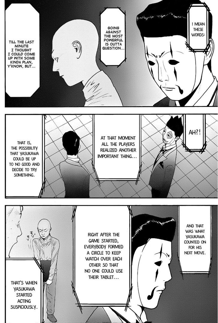 Liar Game Chapter 149 #8