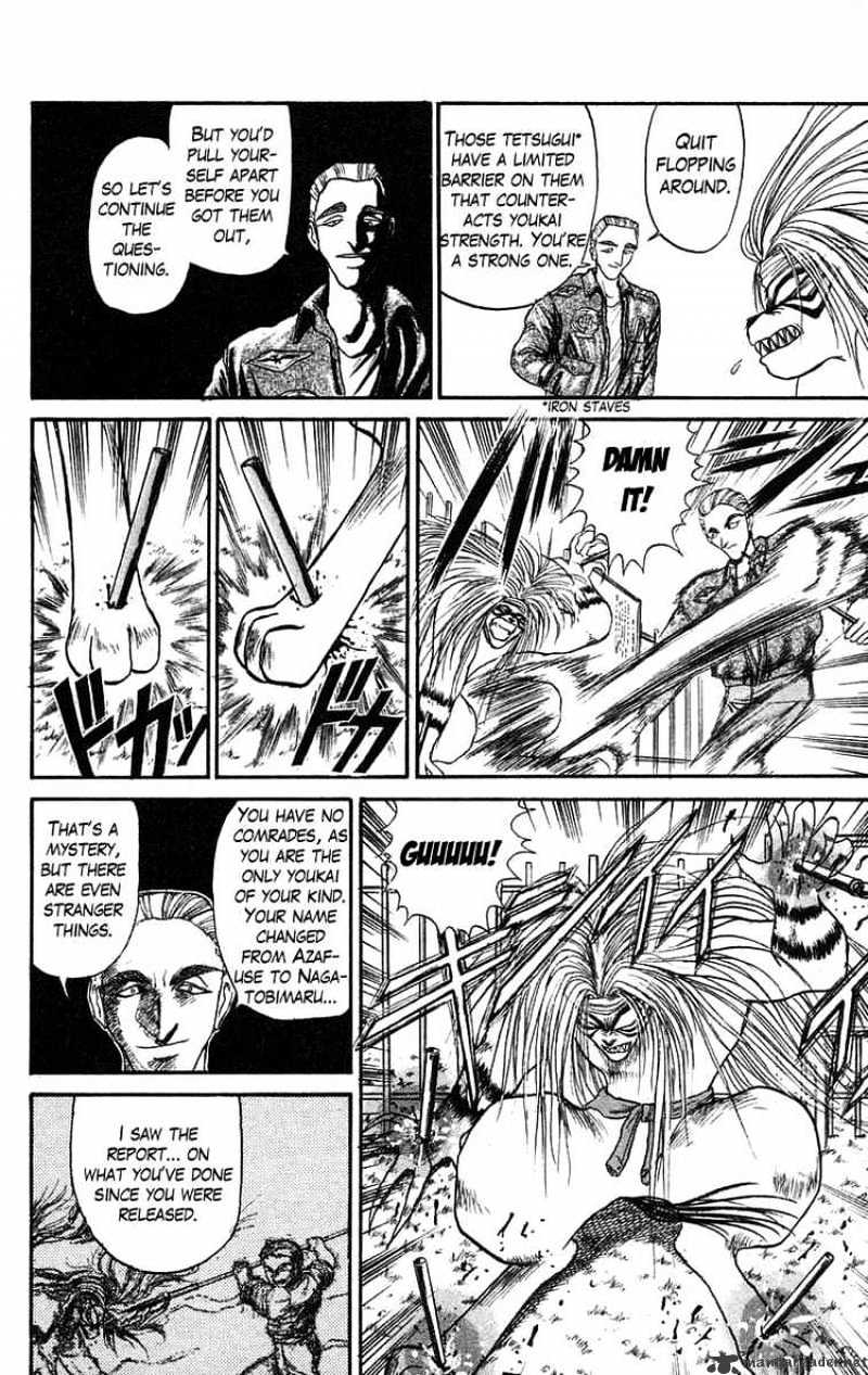 Ushio And Tora Chapter 79 #8