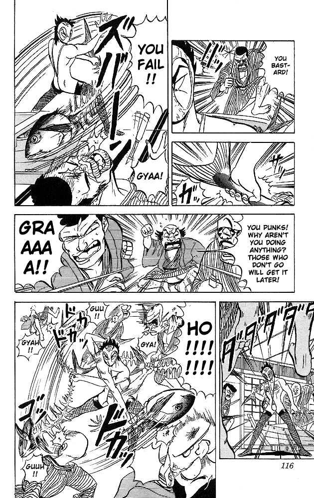 Ultimate!! Hentai Kamen Chapter 35 #17