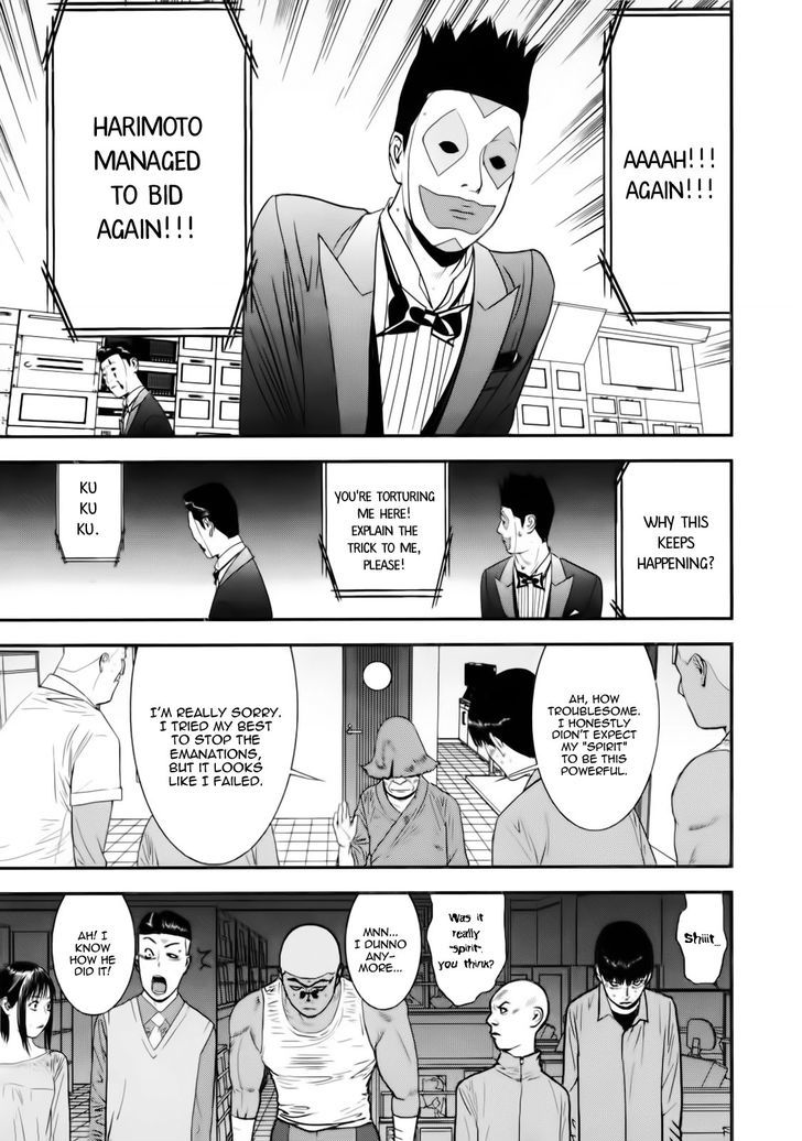 Liar Game Chapter 148 #15