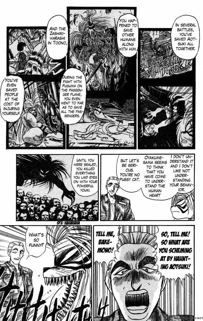 Ushio And Tora Chapter 79 #9