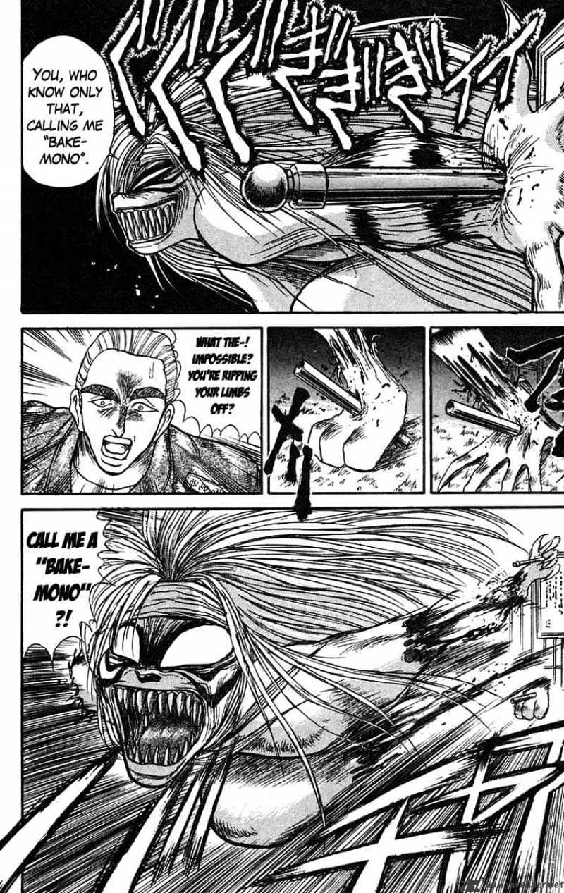 Ushio And Tora Chapter 79 #10