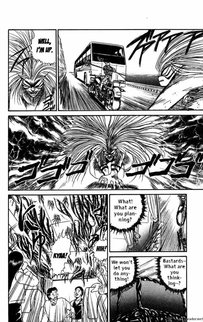 Ushio And Tora Chapter 80 #16