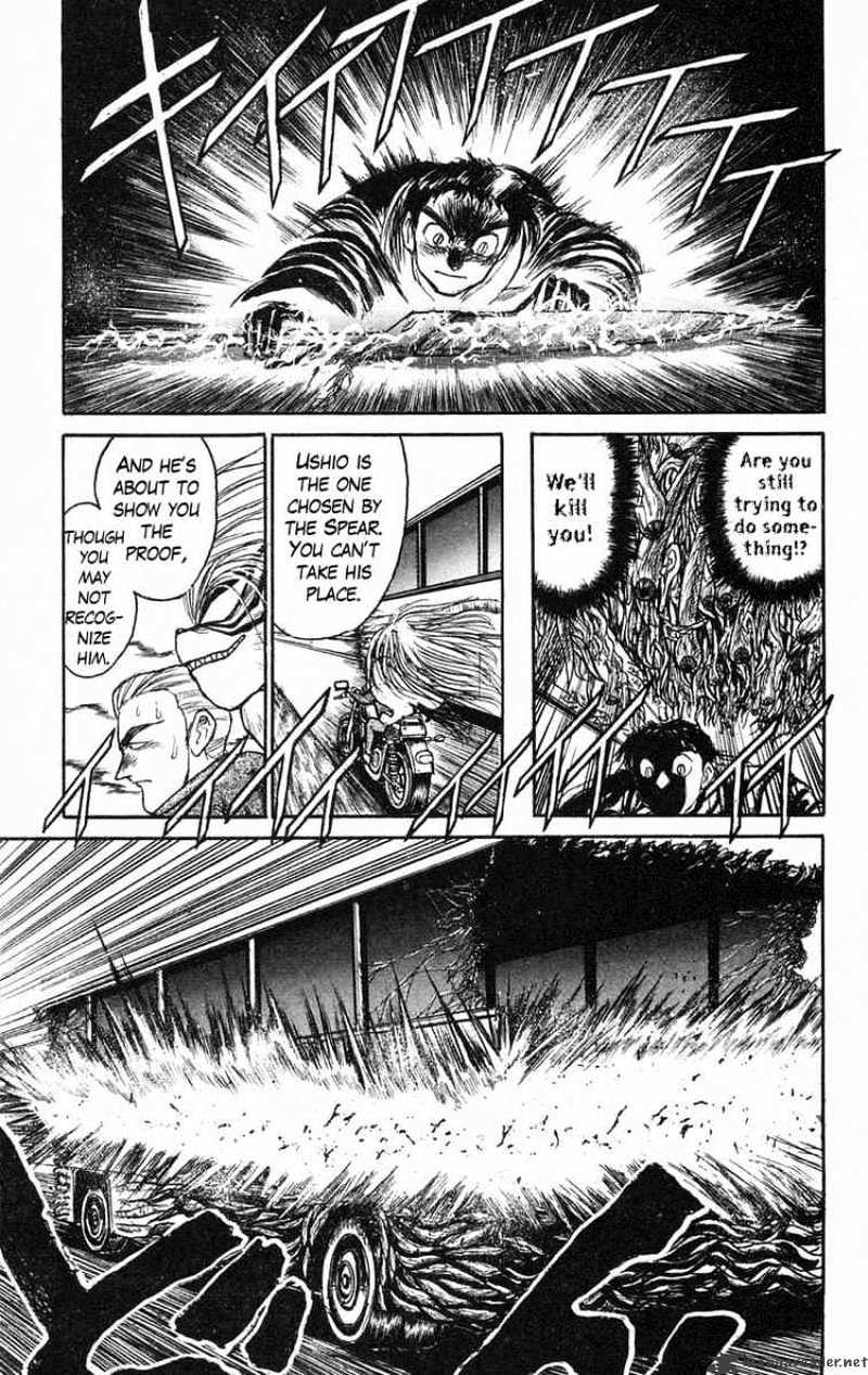 Ushio And Tora Chapter 81 #10