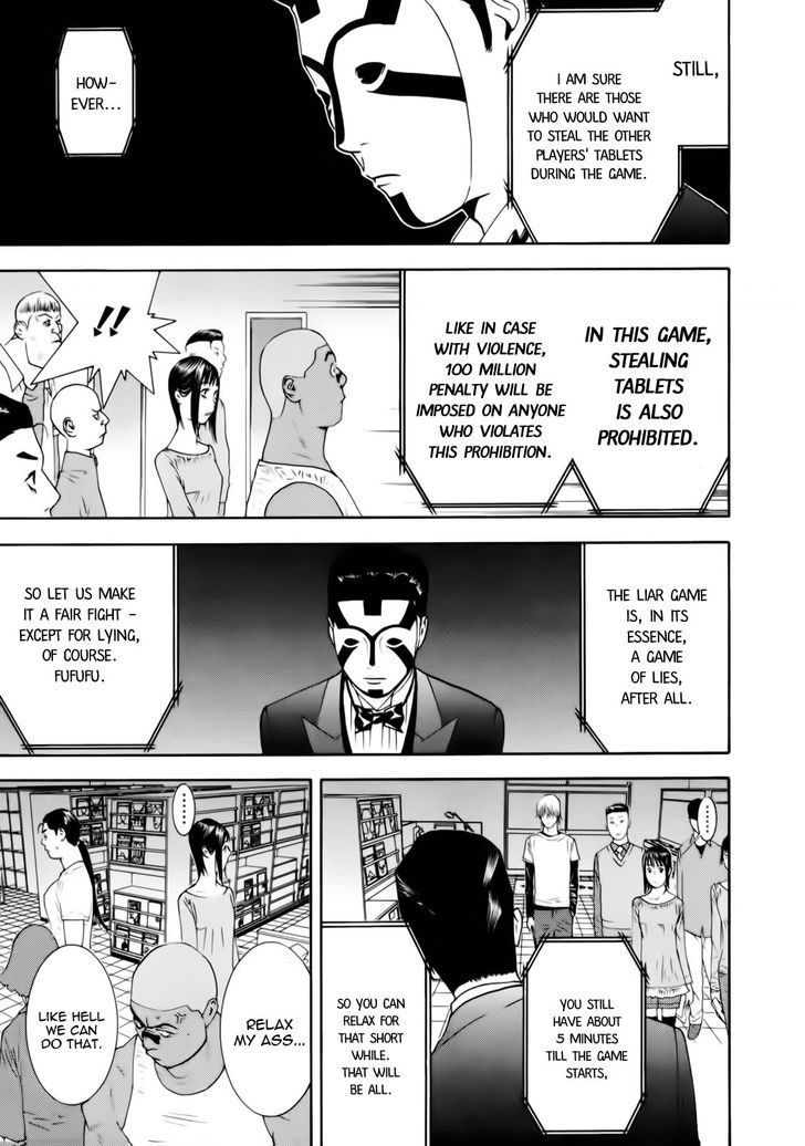 Liar Game Chapter 146 #5