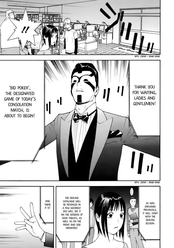 Liar Game Chapter 146 #13