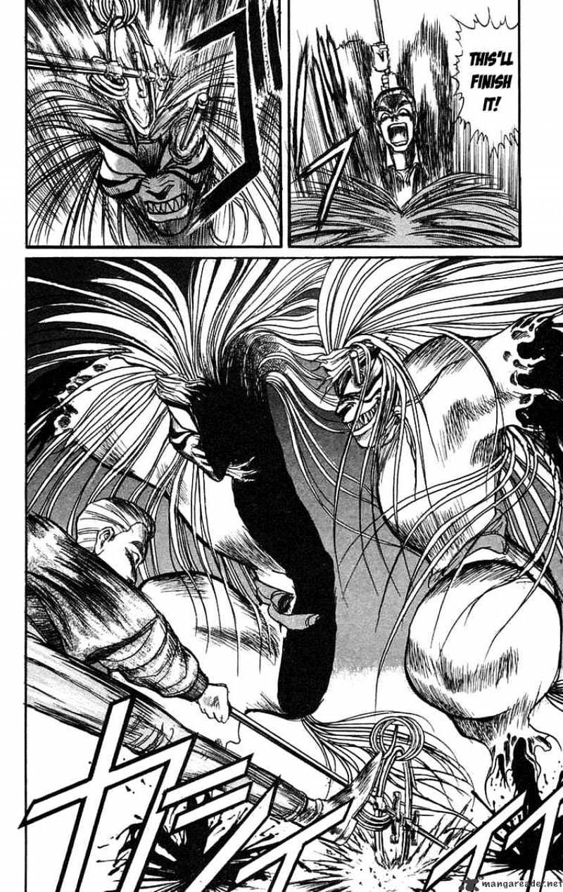 Ushio And Tora Chapter 79 #12