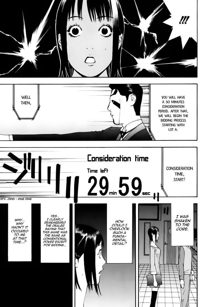 Liar Game Chapter 146 #15
