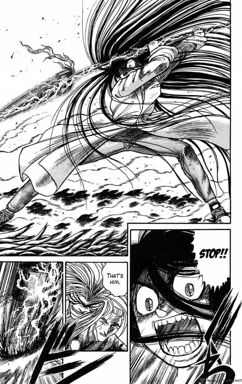 Ushio And Tora Chapter 81 #12