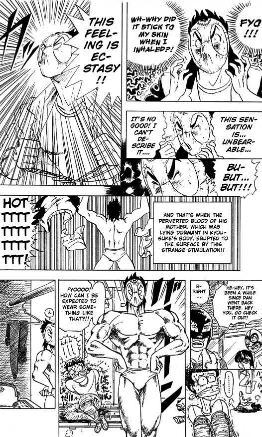 Ultimate!! Hentai Kamen Chapter 29 #9