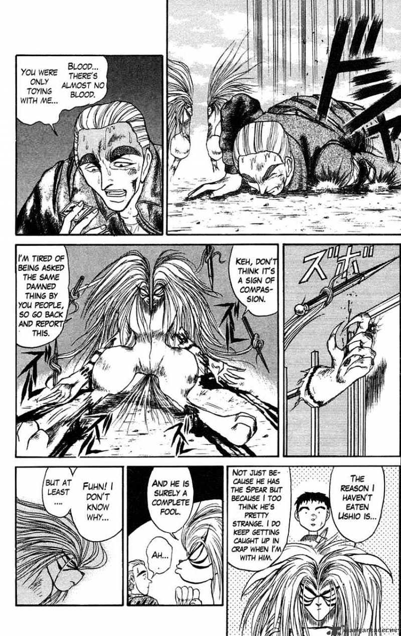 Ushio And Tora Chapter 79 #14