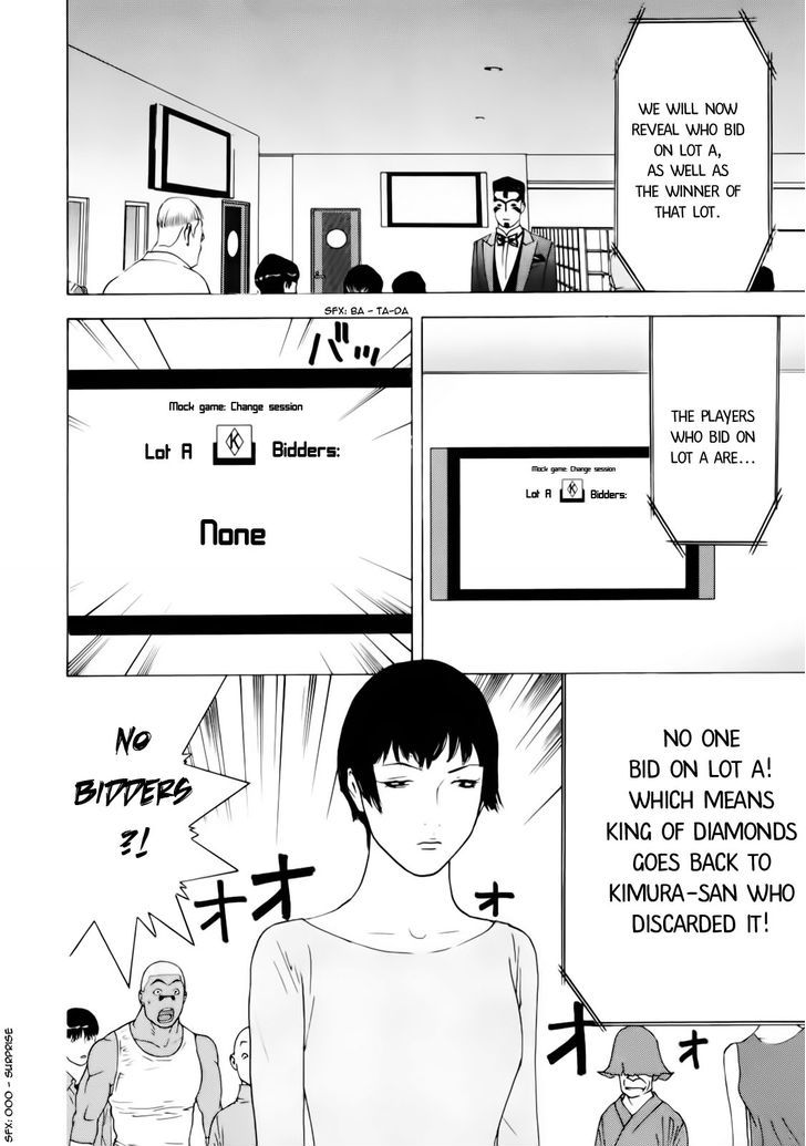 Liar Game Chapter 145 #6
