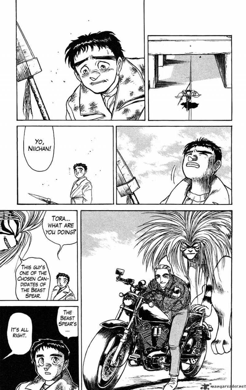 Ushio And Tora Chapter 81 #16