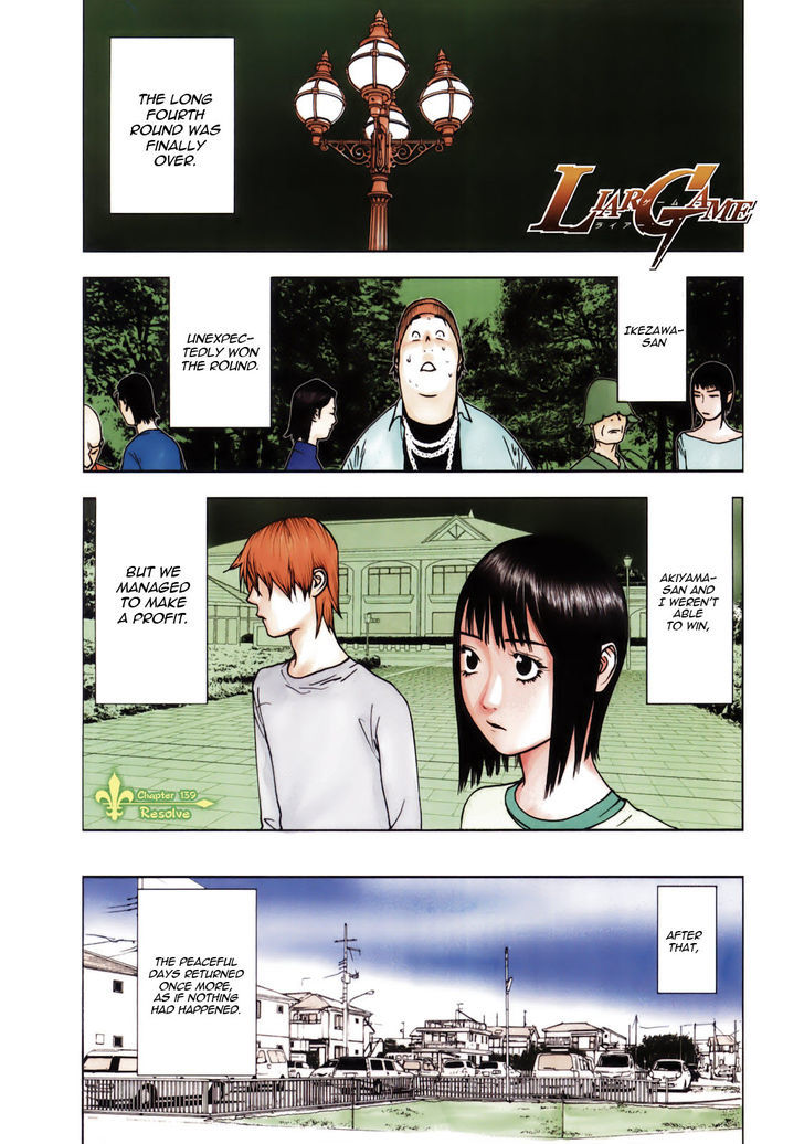 Liar Game Chapter 139 #5
