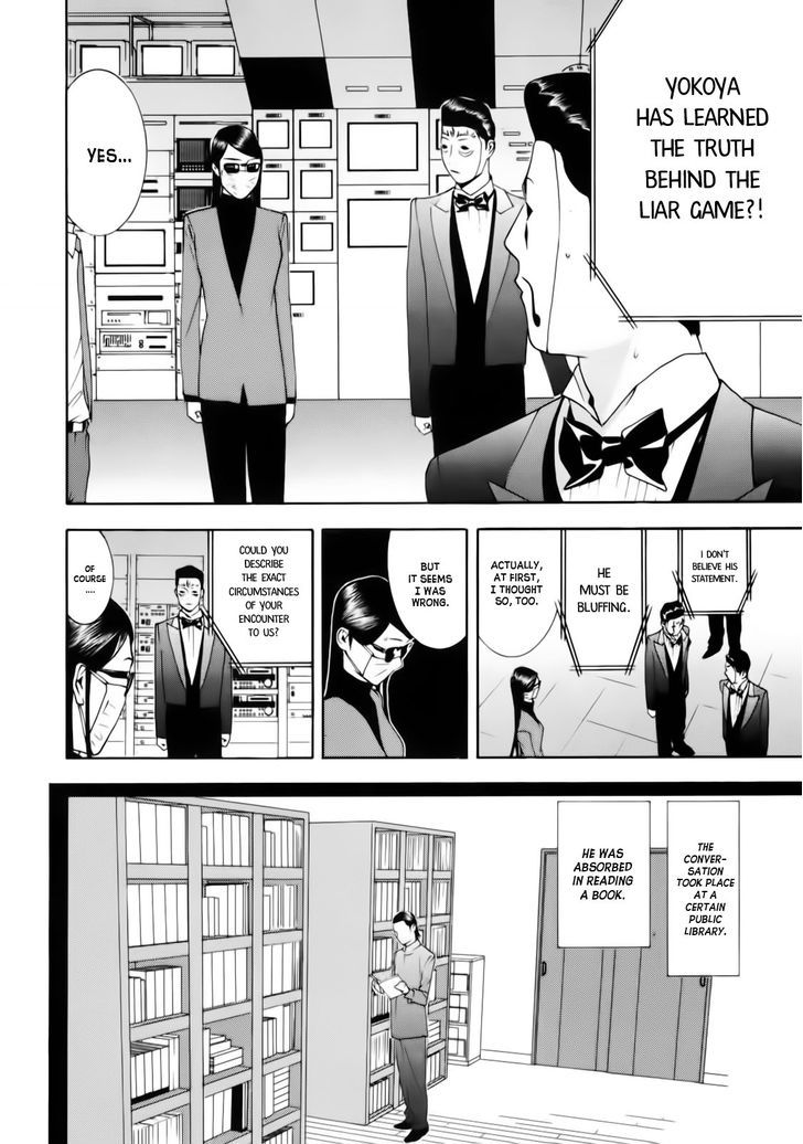 Liar Game Chapter 140 #2