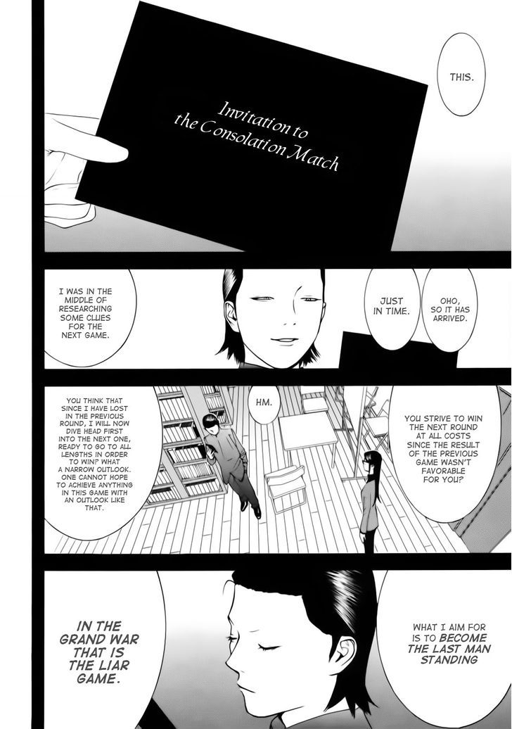 Liar Game Chapter 140 #4