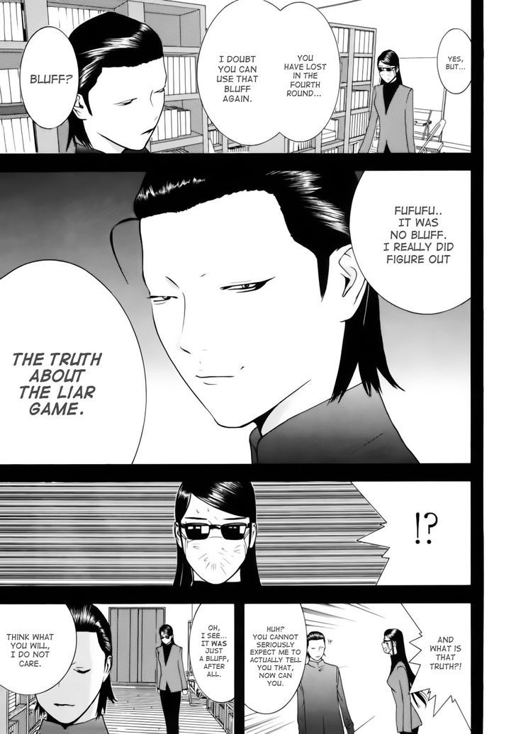 Liar Game Chapter 140 #7