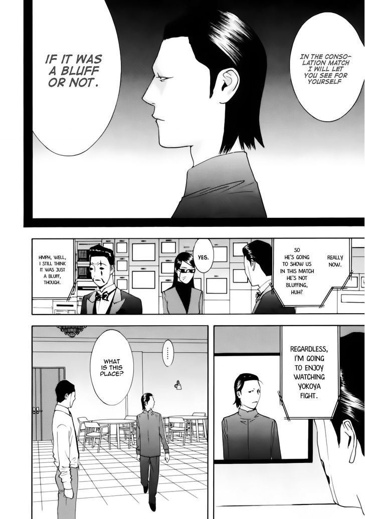 Liar Game Chapter 140 #8