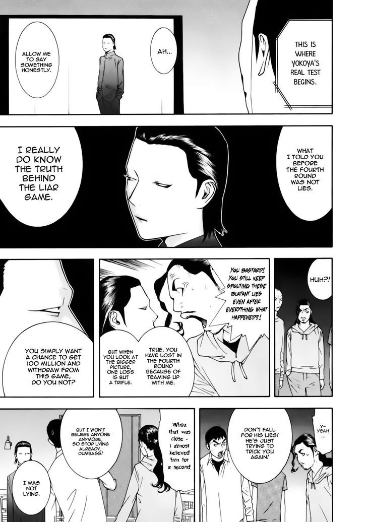 Liar Game Chapter 140 #13