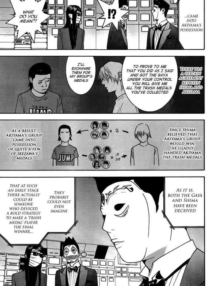 Liar Game Chapter 138 #5