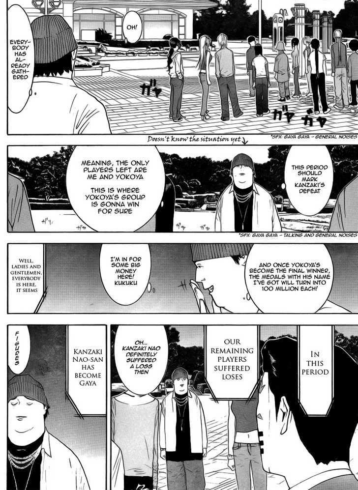 Liar Game Chapter 138 #6