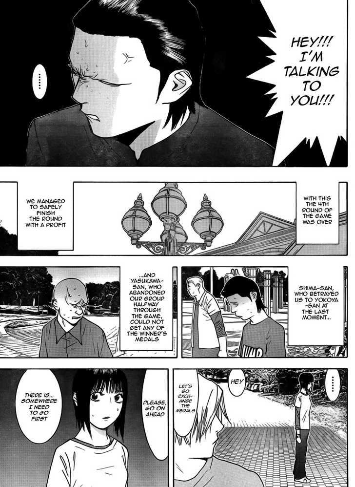 Liar Game Chapter 138 #9