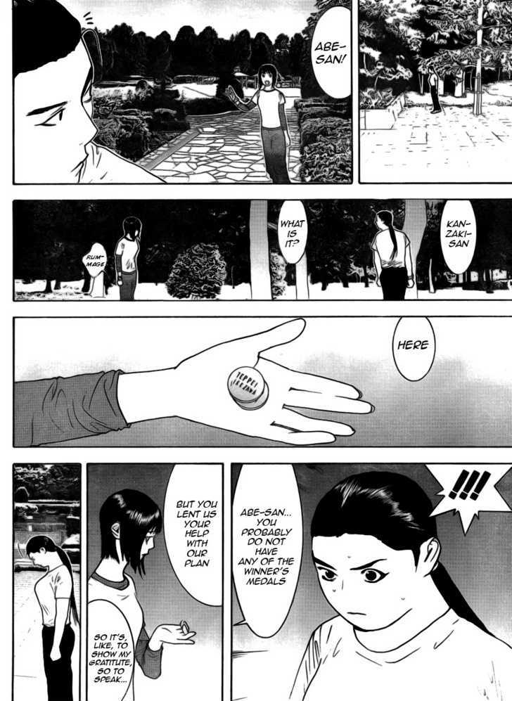 Liar Game Chapter 138 #10