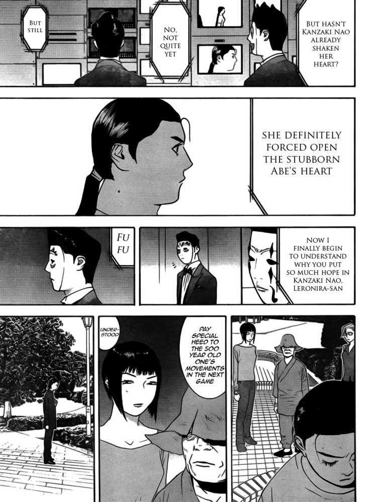 Liar Game Chapter 138 #17