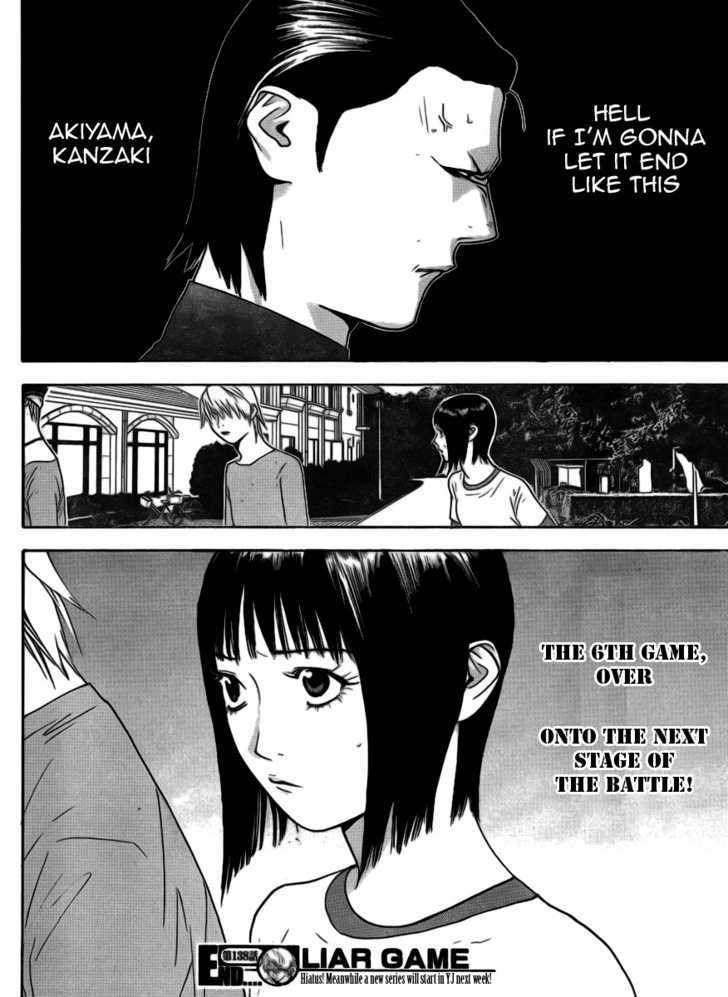 Liar Game Chapter 138 #18