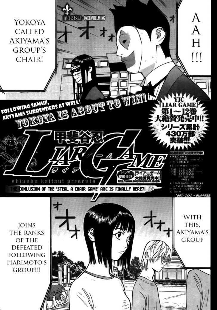 Liar Game Chapter 136 #1