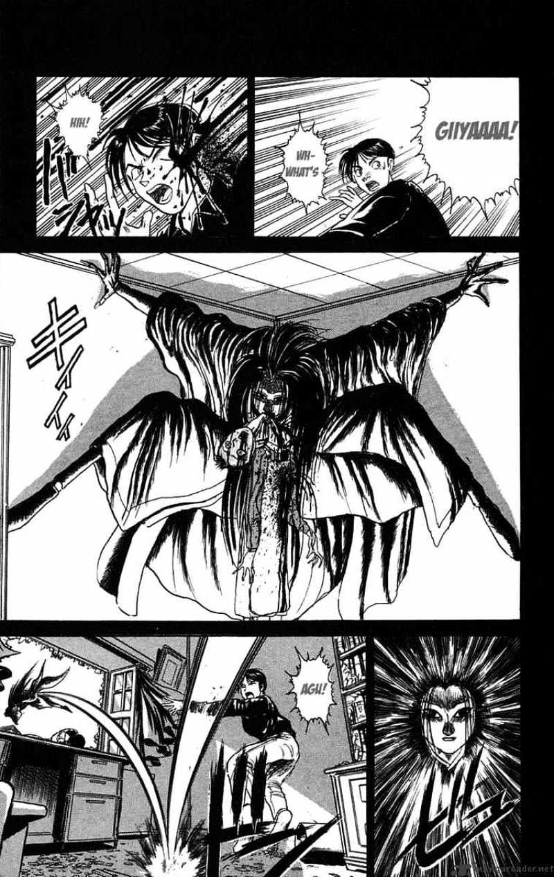 Ushio And Tora Chapter 82 #20